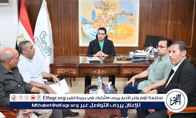 نائب محافظ الفيوم يتابع تخصيص أراضي مشروعات الصرف الصحي بـ«حياة كريمة» في مرحلتيها الثانية والثالثة