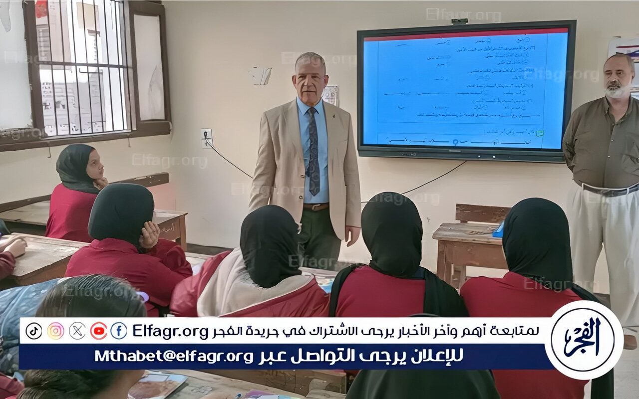 وكيل وزارة التعليم بأسيوط يتفقد مدارس القوصية اليوم