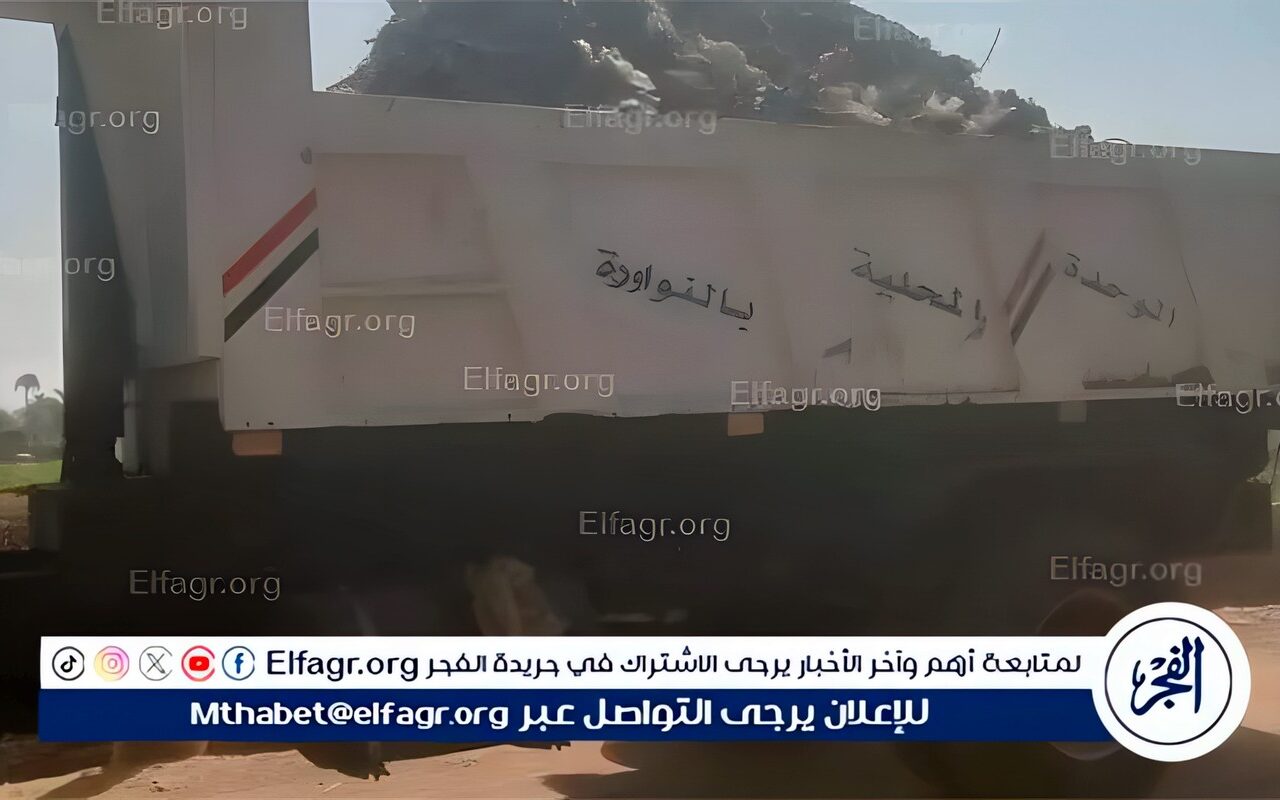 محافظ أسيوط: رفع نواتج تطهير الترع بالبداري وكفاءة الإنارة العامة بقريتي نجع عبد الرسول وإسكندرية التحرير