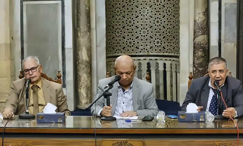 ملتقى الجامع الأزهر الفقهي: الإسلام أقر للمرأة كامل حقوقها وحفظ المواريث لأصحابها