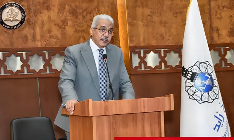 رئيس جامعة الأزهر: التعليم أحد أهم جسور التواصل مع شعوب أفريقيا