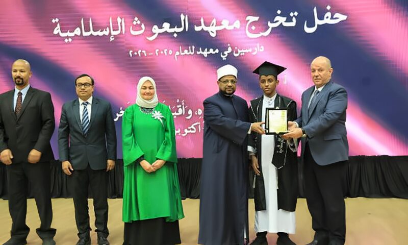 بنجلاديش والصومال وإندونيسيا يتصدرون قوائم الشرف لشهادات معاهد البعوث الإسلامية بالأزهر