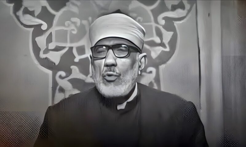 ذكرى ميلاد محمد عبد الرحمن بيصار.. شيخ الأزهر الأسبق الذي درس في كمبردج