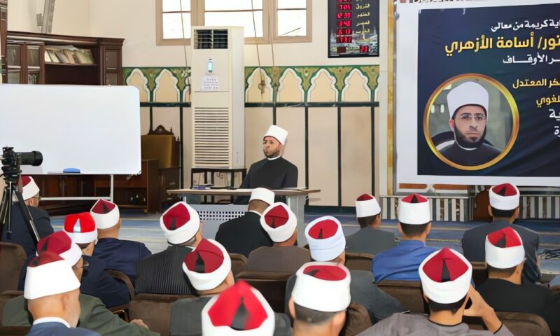 وزير الأوقاف يفتتح دورة تدريبية جديدة للأئمة من مسجد المغفرة بالعجوزة.. صور