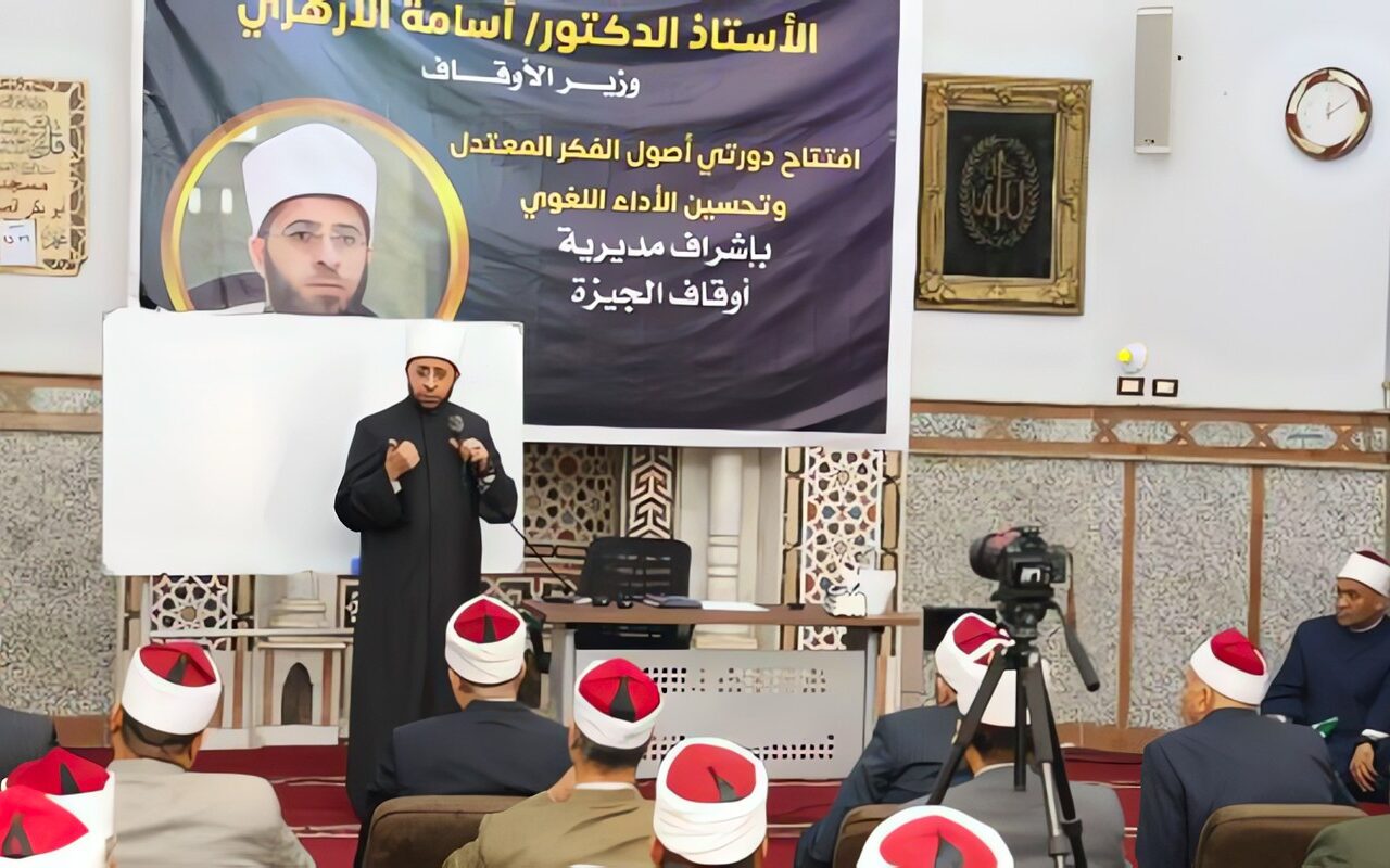 من مسجد أبي بكر الصديق بالبدرشين.. وزير الأوقاف يختتم المرحلة الأولى لافتتاح مقار التدريب بالجيزة