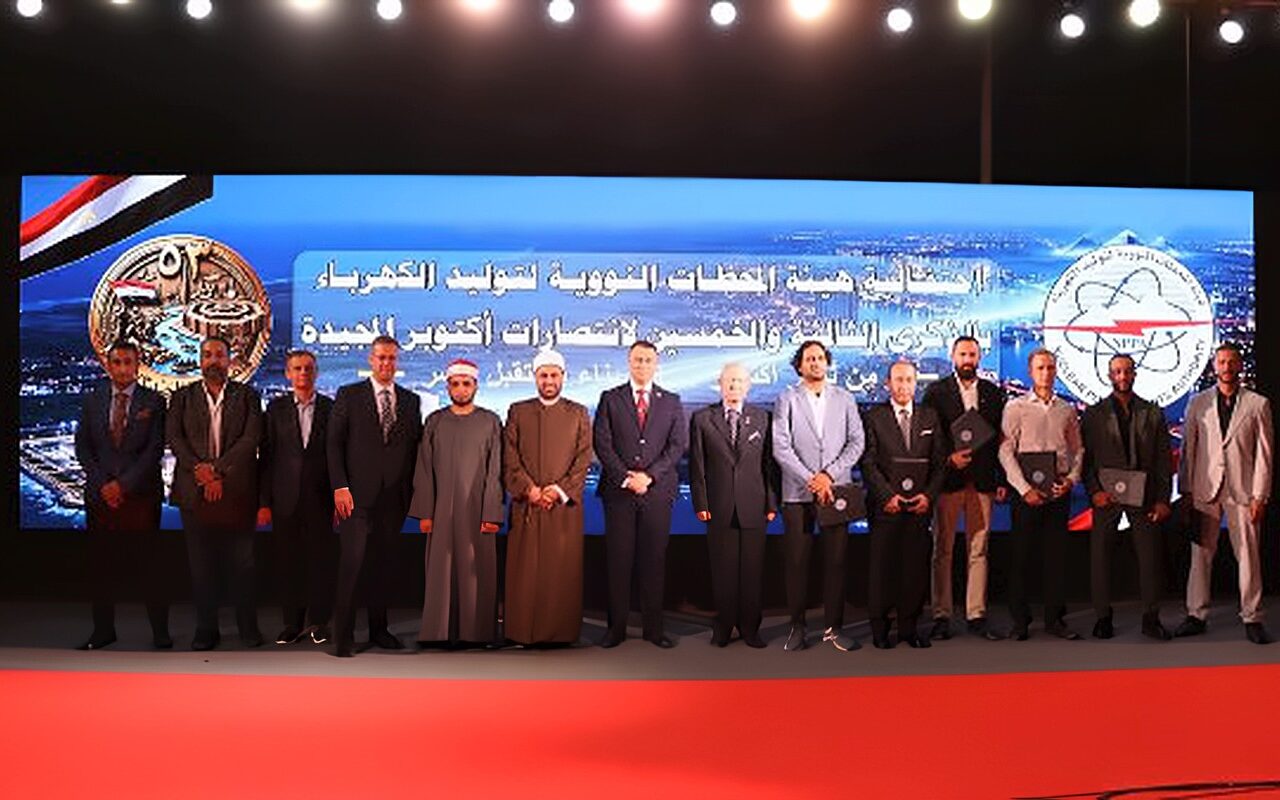 في ذكرى نصر أكتوبر.. هيئة المحطات النووية تحتفي بالمناسبة من قلب محطة الضبعة