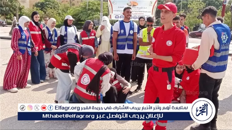 جامعة الفيوم: انطلاق حملة “Red Week” تحت عنوان “روح وجسد” بالتعاون مع الهلال الأحمر المصري