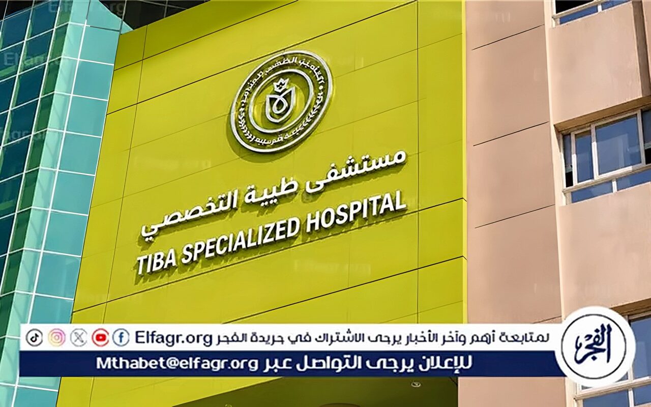 نجاح 238 حالة ولادة طبيعية وقيصرية خلال شهر بمستشفى طيبة التخصصي بالأقصر