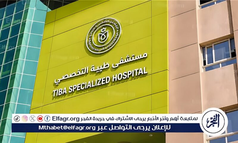 نجاح 238 حالة ولادة طبيعية وقيصرية خلال شهر بمستشفى طيبة التخصصي بالأقصر
