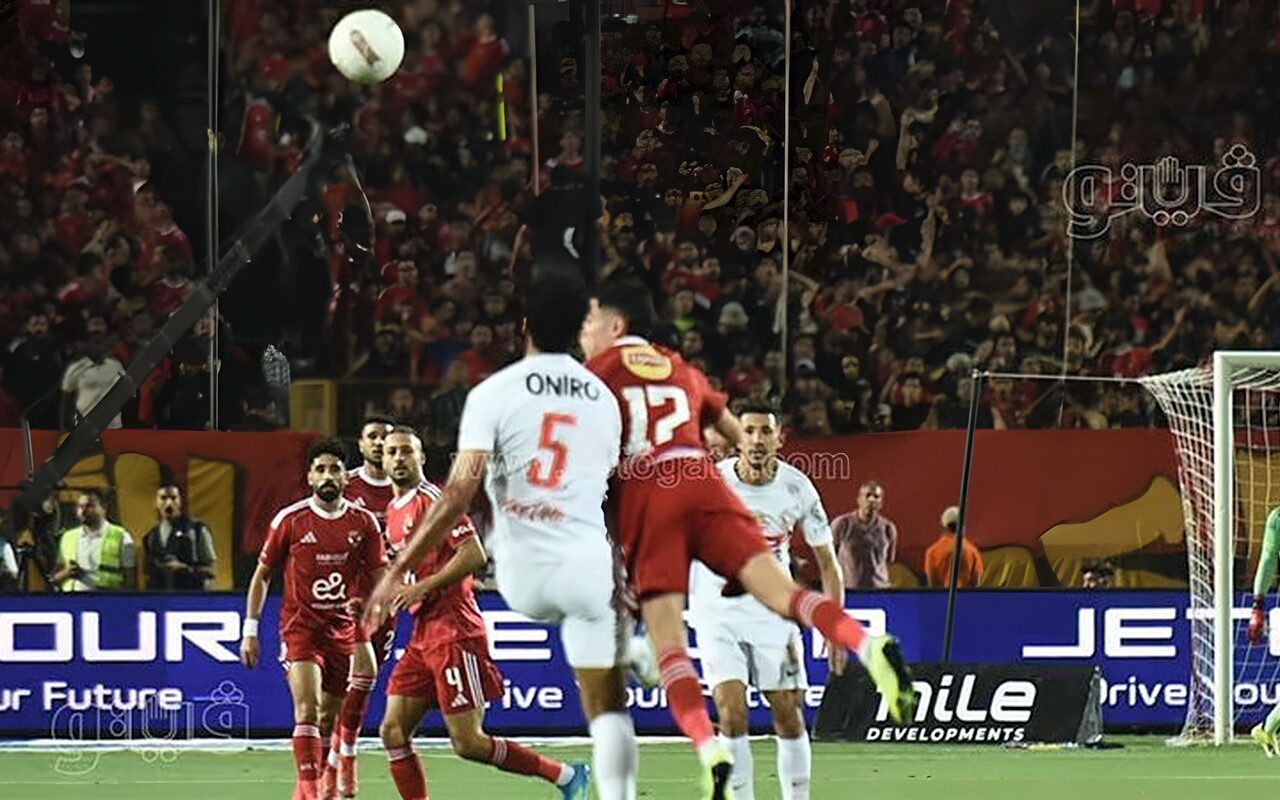 موقف الأهلي والزمالك، ترتيب الدوري المصري قبل الجولة السادسة