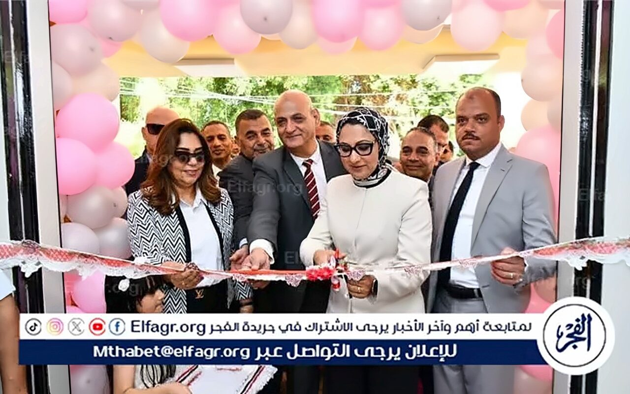 وزيرة التنمية المحلية والبيئة ومحافظ الوادي الجديد تفتتحان المركز التكنولوجى بديوان عام المحافظة
