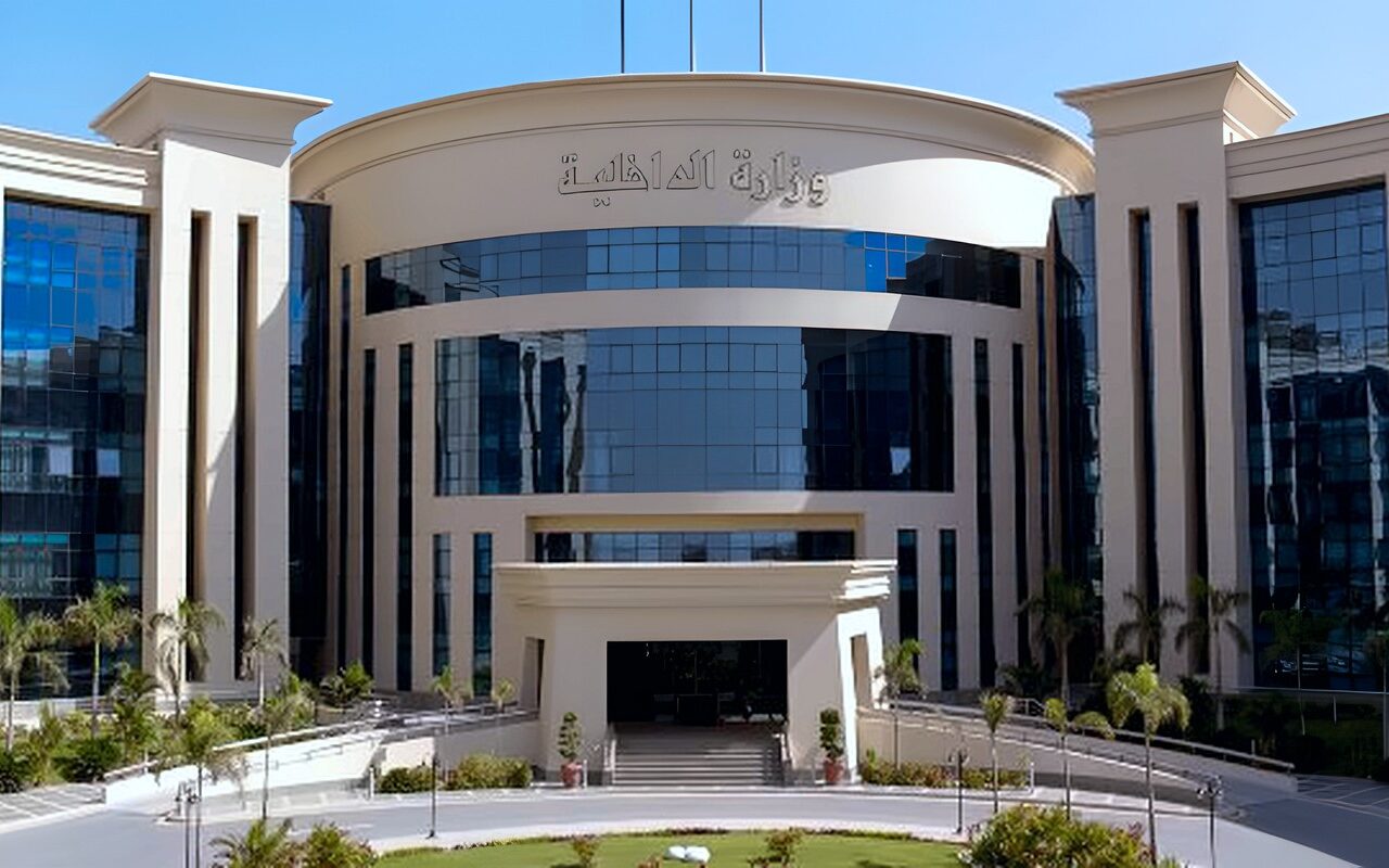 الداخلية: ادعاءات وجود احتجاجات أو  إضراب عن الطعام داخل مراكز الإصلاح شائعات إخوانية
