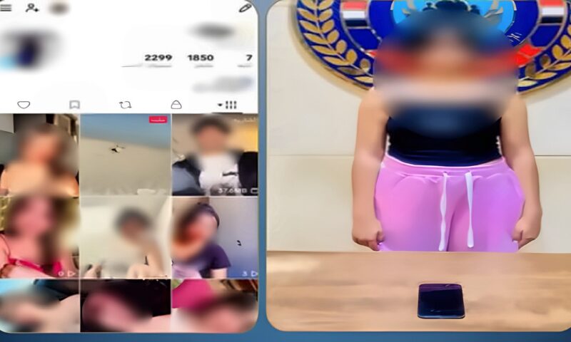 ضبط صانعة محتوى بالتجمع بتهمة نشر فيديوهات رقص خادشة للحياء