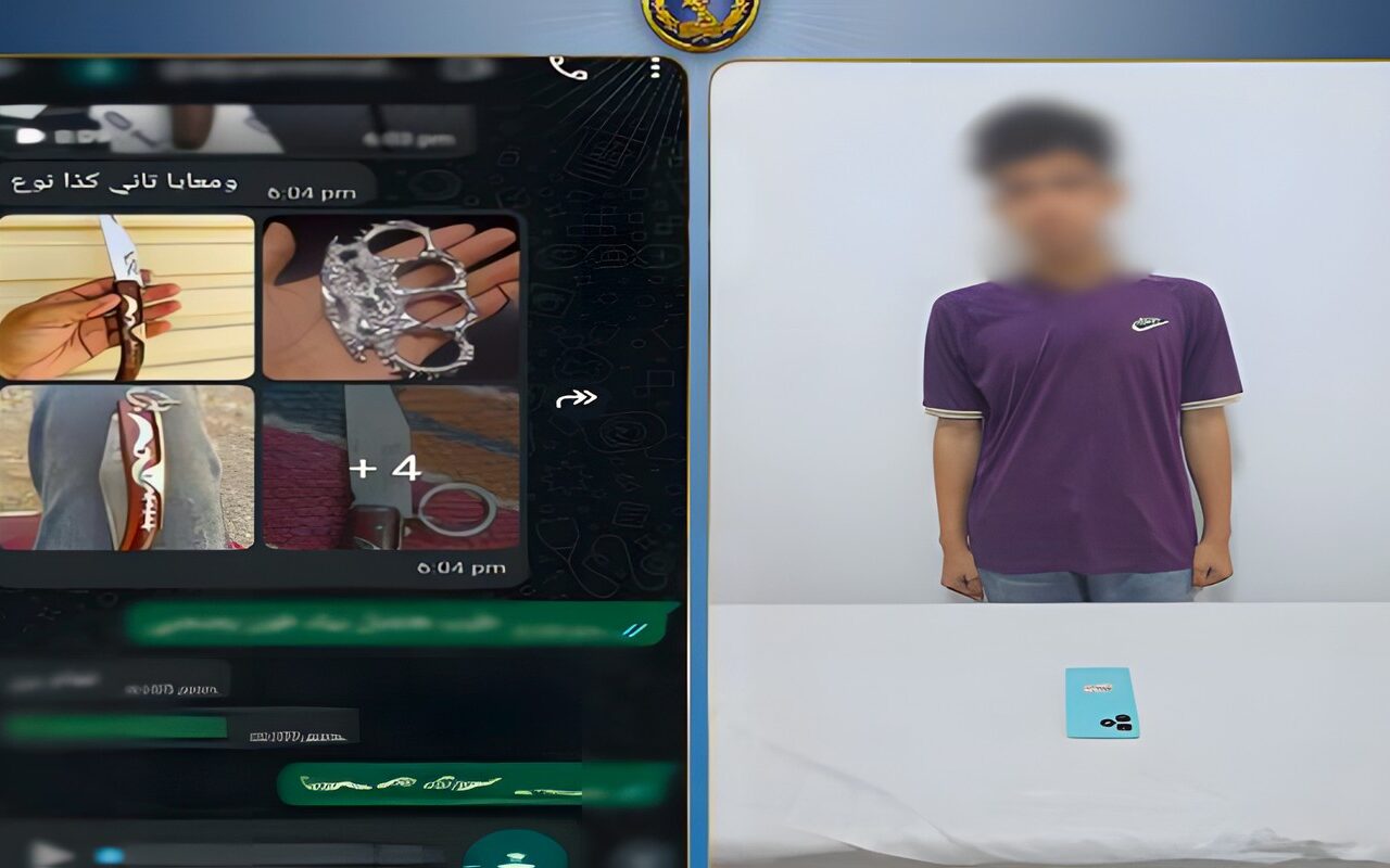 ضبط شخص يروج لبيع الأسلحة على الإنترنت