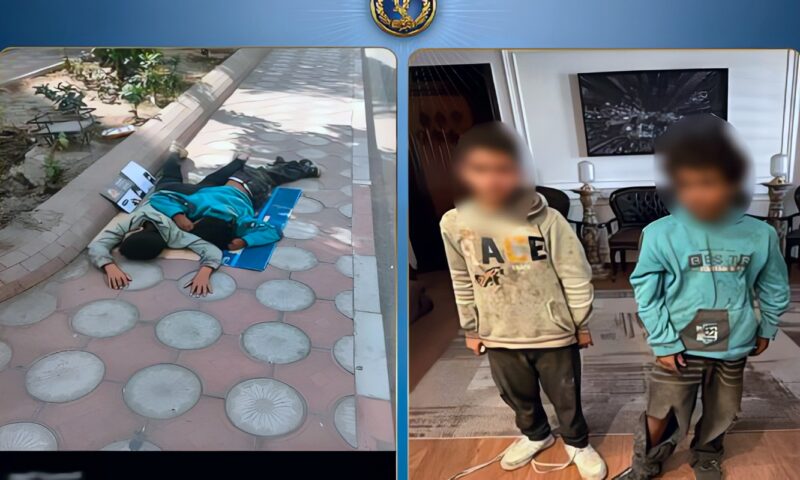 الداخلية تكشف ملابسات صورة طفلين يفترشان الرصيف في البحيرة