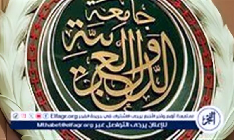 جامعة الدول العربية تدين التصعيد الحوثي واستهداف مطاري أبها والملك خالد