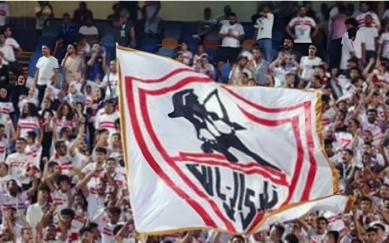 تذكرتي تعلن 8 إرشادات لجماهير الأهلي والزمالك قبل مباراة القمة