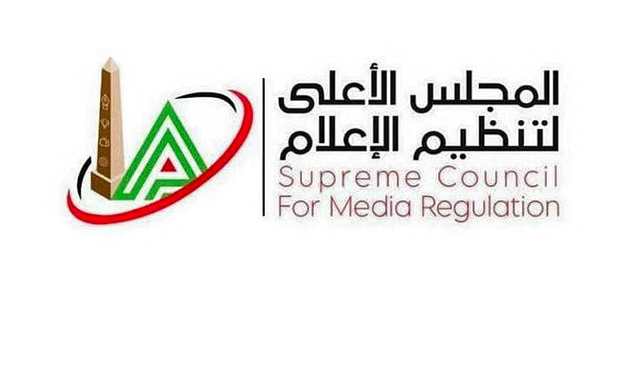 الأعلى للإعلام: استدعاء الممثل القانوني لقناة “هي”