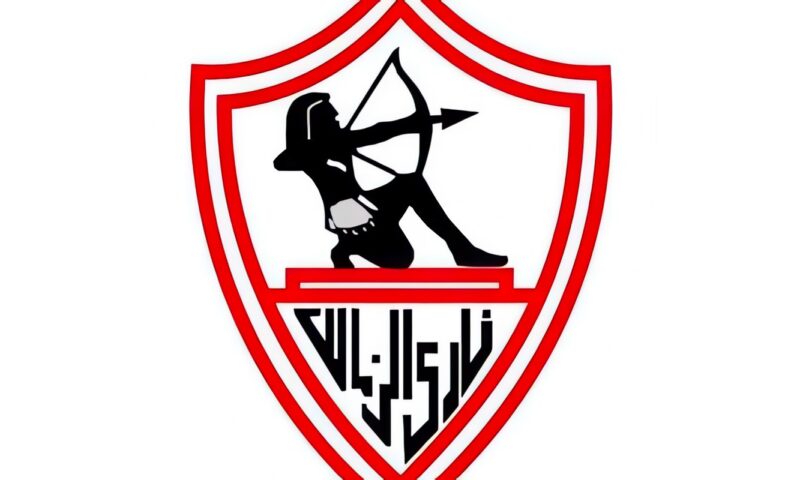 الزمالك يتسلم خطاب تخصيص قطعة أرض في أسيوط الجديدة