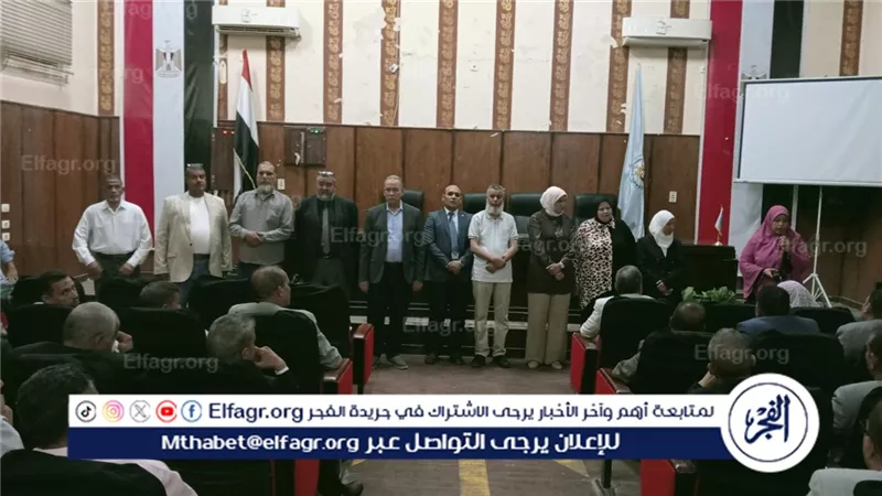 وكيل تعليم أسيوط يترأس اجتماعا مع 220 مدير مدرسة على مستوى المحافظة اليوم