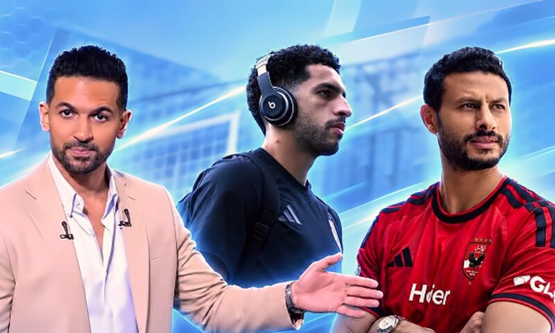 الشناوي للكونفدرالية وشوبير للدوري.. هاني حتحوت يكشف قرار عموتة بشأن حراسة مرمى الأهلي