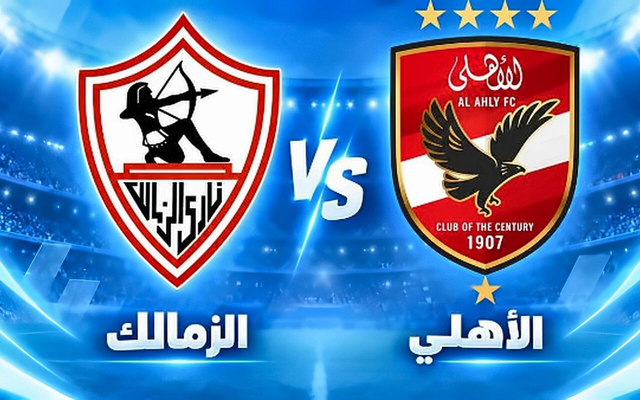 في يوم القمة.. هاني حتحوت يطرح سؤالًا على الجماهير بشأن توقعات مباراة الأهلي والزمالك