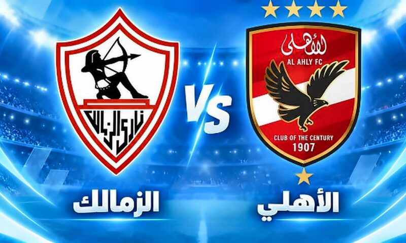 في يوم القمة.. هاني حتحوت يطرح سؤالًا على الجماهير بشأن توقعات مباراة الأهلي والزمالك