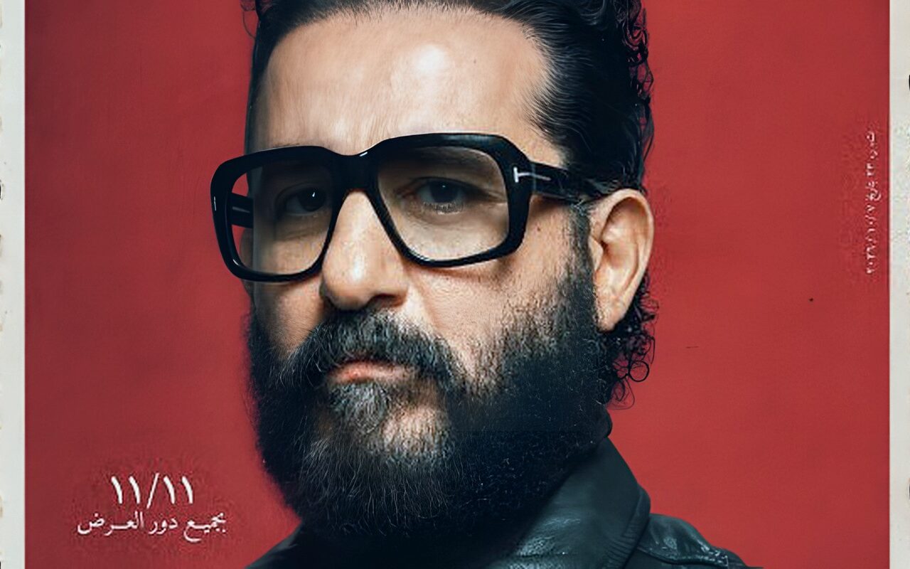 تركي آل الشيخ يكشف عن بوستر فيلم «حدوتة» لأحمد حلمي