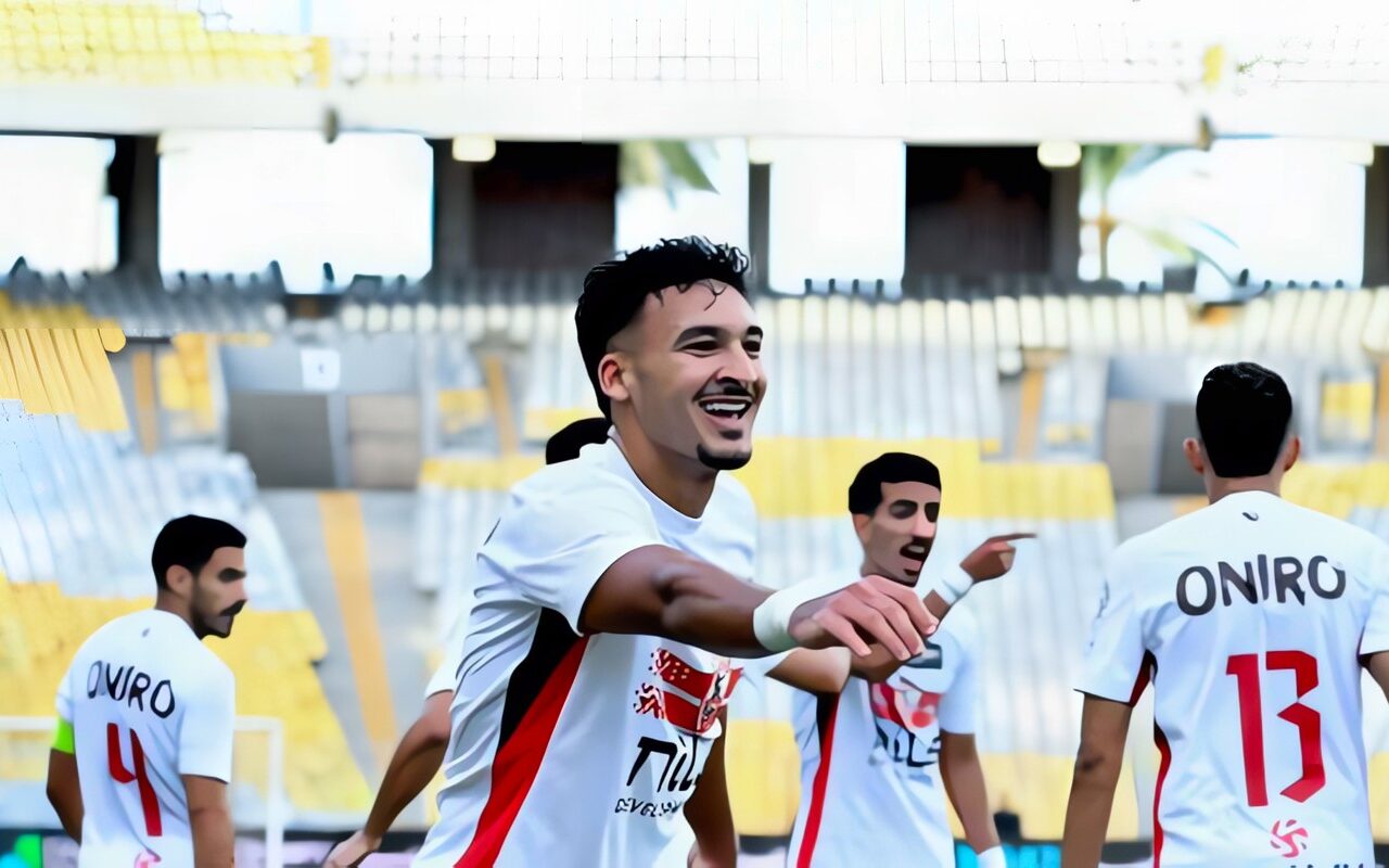 أحمد شريف: جمهور الزمالك يستحق إننا نبذل كل اللي عندنا علشان نفرّحه