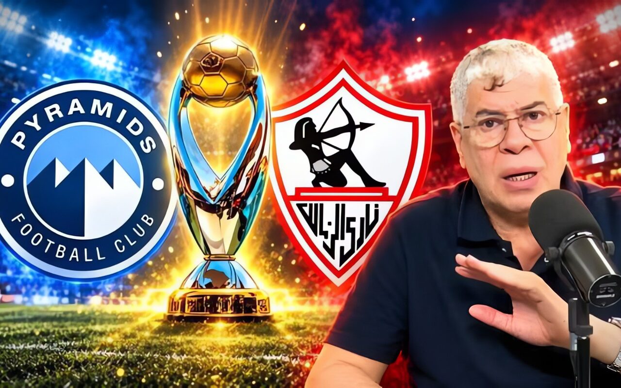 شوبير يتوقع تأهل الزمالك بدوري أبطال أفريقيا.. وبيراميدز الأقرب لصدارة مجموعته