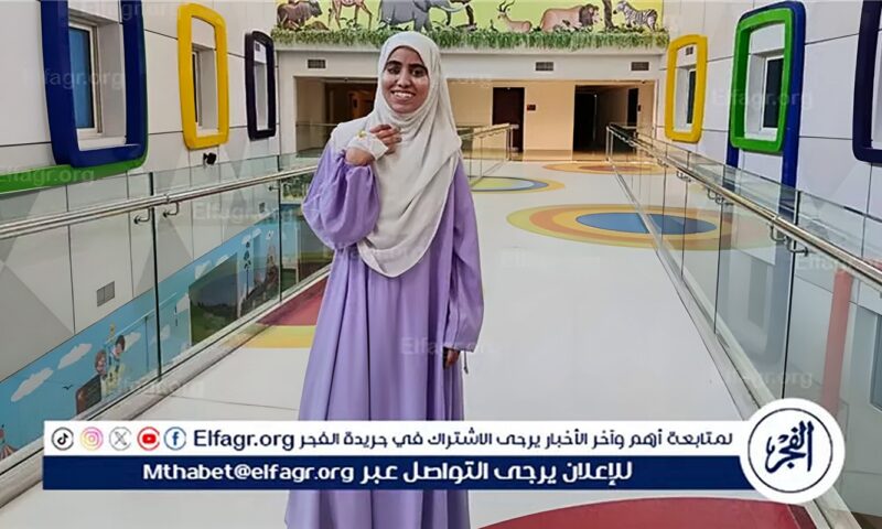 من مريلة المدرسة لبر الأمان.. «آية» تروي قصة قهرها للسرطان فى أورام الأقصر