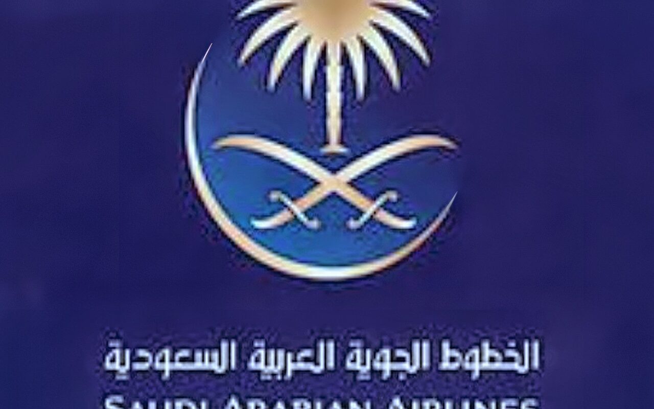 الخطوط السعودية: مقتل أحد موظفينا في واقعة مطار الملك خالد الدولي في الرياض