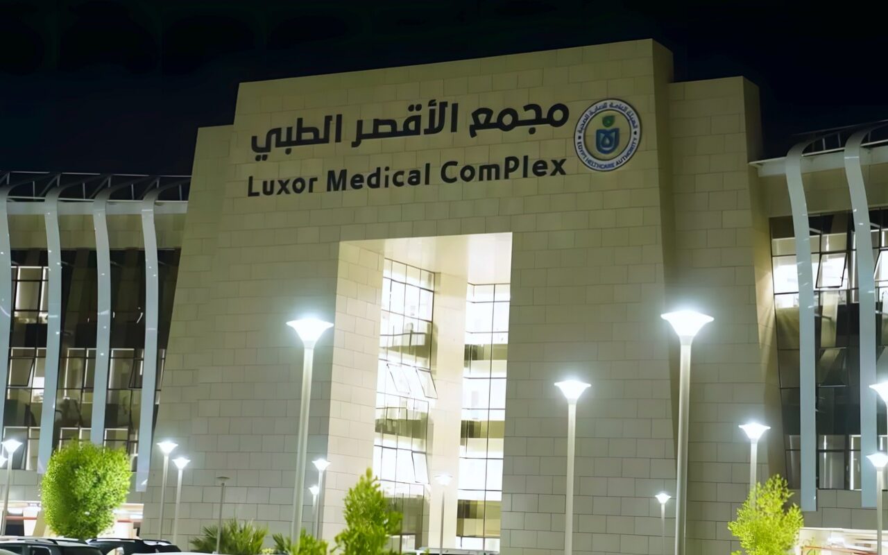 افتتاح وحدات السموم الإكلينيكية والسكتة الدماغية والحروق بمجمع الأقصر الدولي