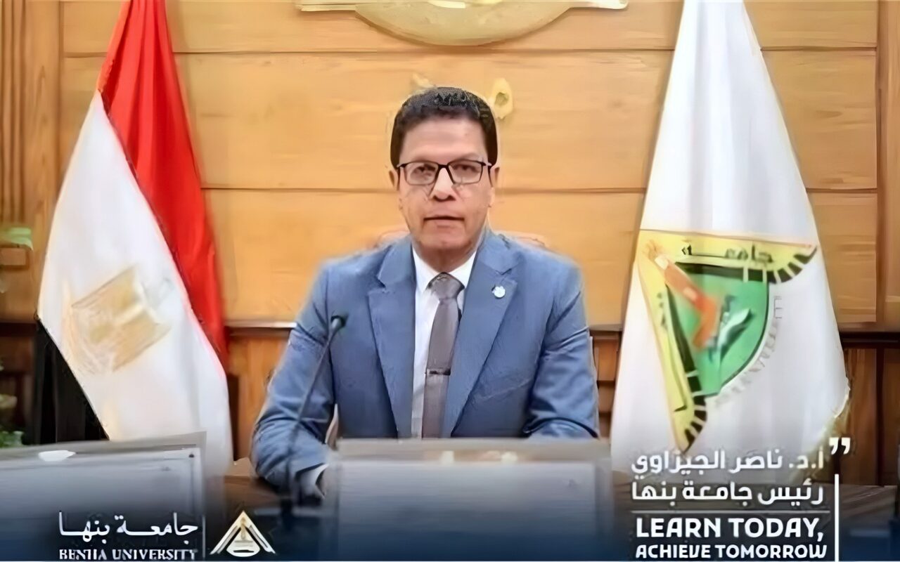 قرارات وزارية بتعيين مديرين عموم جدد بجامعة بنها