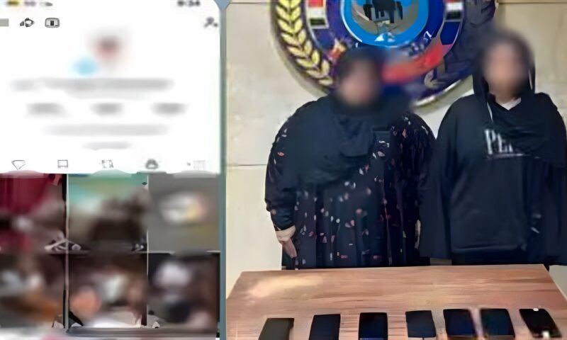 ضبط فتاة ووالدتها بتهمة التسول الإلكتروني عبر البث المباشر في المطرية