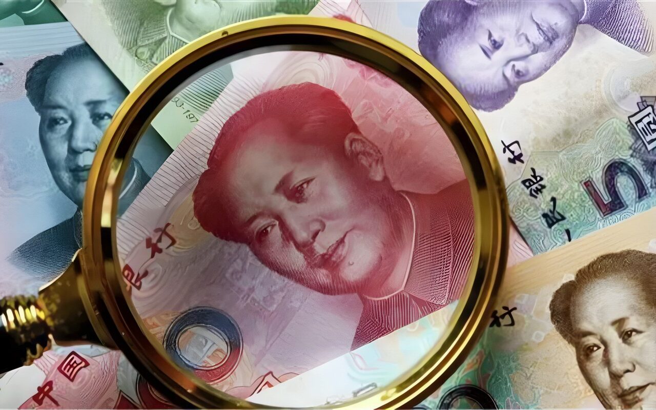 سعر اليوان الصيني في البنوك المصرية اليوم الأحد 25-10-2026