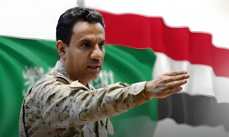 التحالف يكشف تفاصيل ضربات صنعاء: استهداف مصادر إمداد الصواريخ والمسيّرات