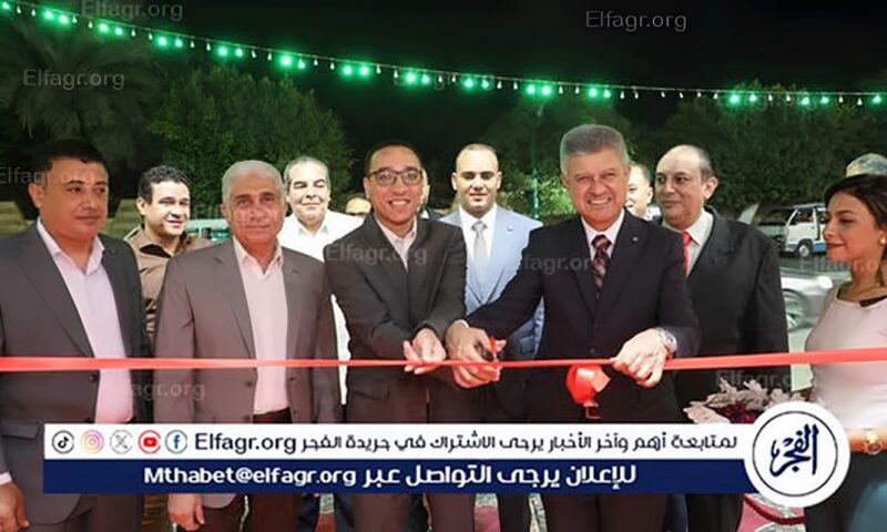 نائب المحافظ يفتتح معرض «أوكازيون دمياط للأثاث» على كورنيش النيل بمشاركة 25 عارضًا