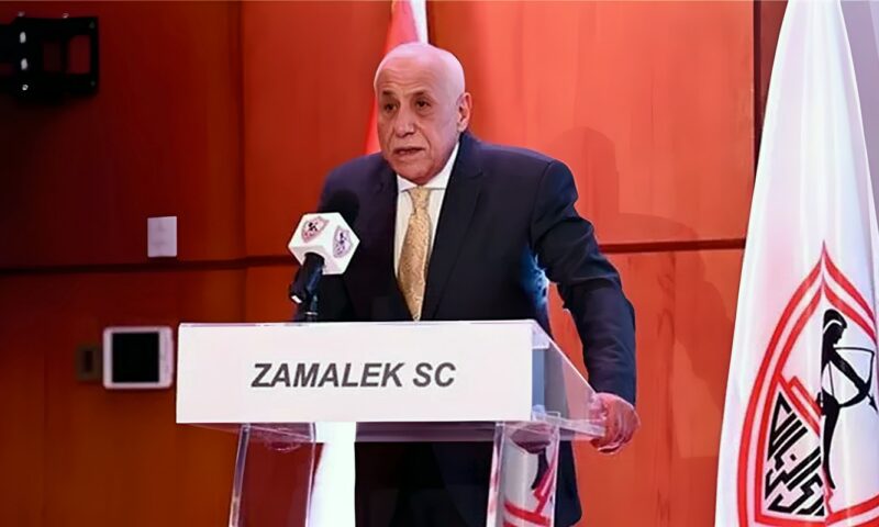 بعد رد اتحاد الكرة.. الزمالك يفتح ملف أخطاء القمة ويطالب بالكشف عن محادثات VAR