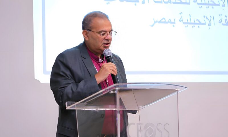 رئيس الطائفة الإنجيلية وأمين عام مجلس كنائس الشرق الأوسط يشهدان مؤتمر “مواجهة خطاب الكراهية”