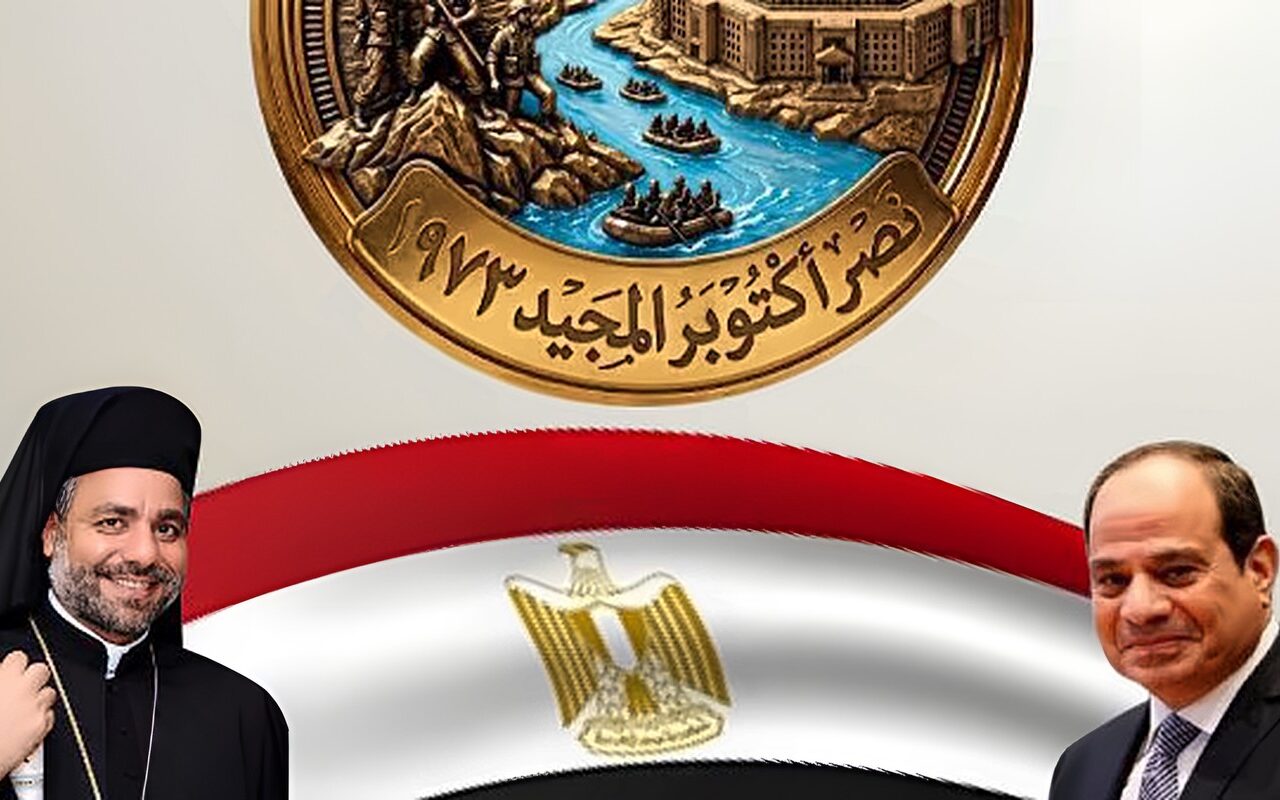 الأنبا عمانوئيل يهنئ الرئيس السيسي وأبطال القوات المسلحة بذكرى انتصارات أكتوبر