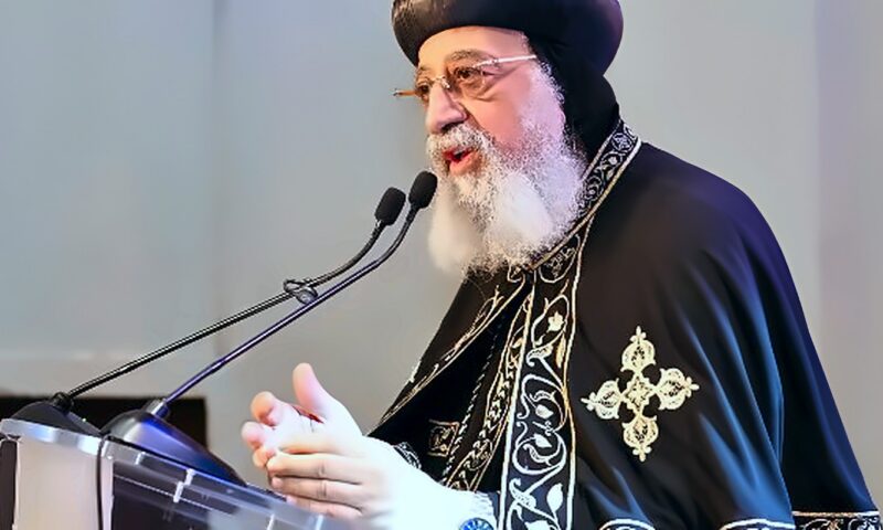 البابا تواضروس يفتتح المؤتمر العلمي الرابع لمعهد الدراسات القبطية.. صور