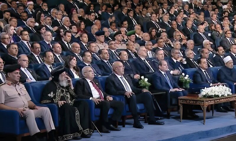 البابا تواضروس يشارك في الجلسة الافتتاحية لمنتدى مصر 2026