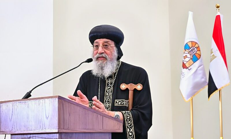 بحضور البابا تواضروس.. تخريج دفعة جديدة من دارسي الكتاب المقدس بمدرسة «راكوتي»