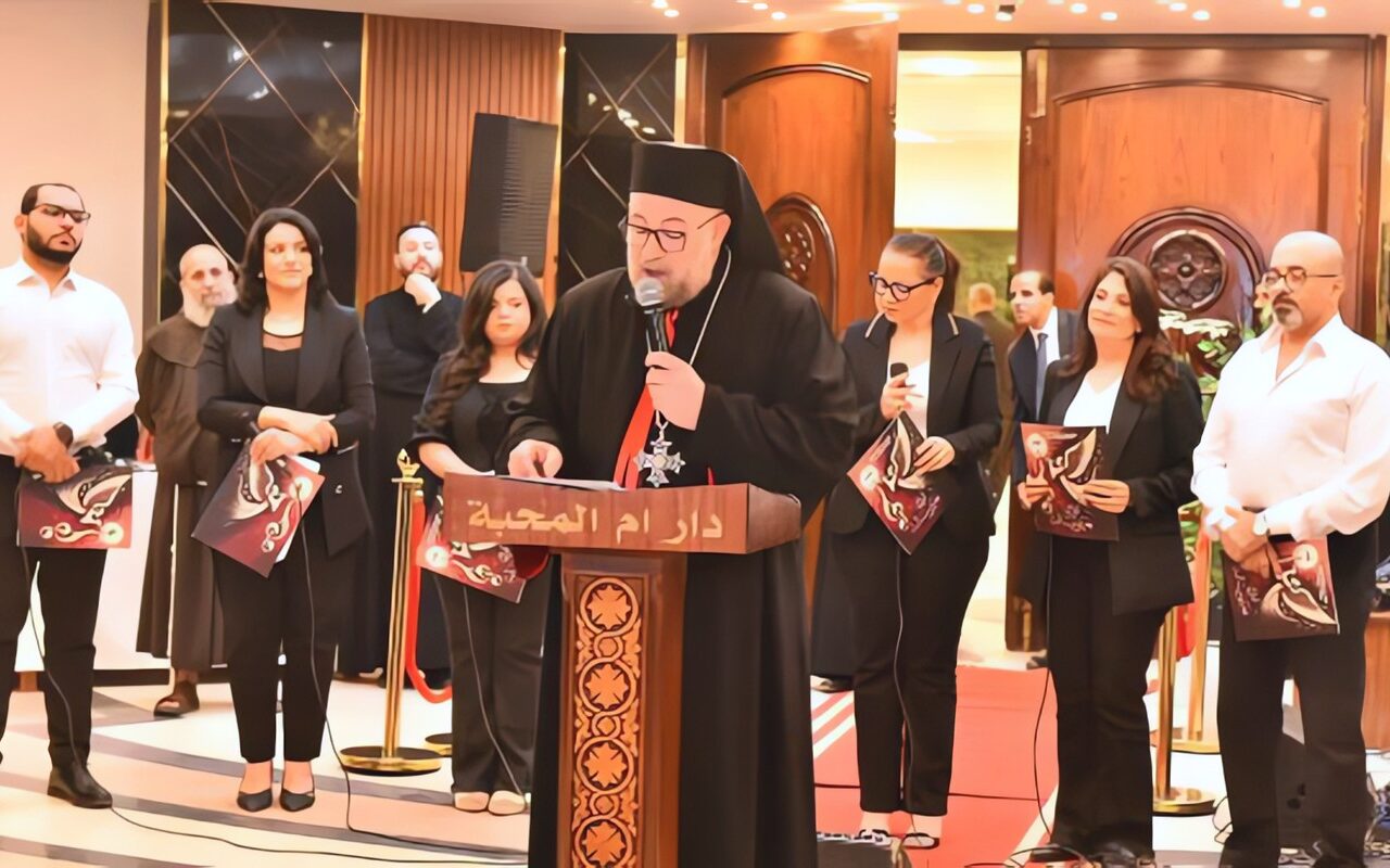 الأنبا دانيال والأنبا مرقس يؤكدان أهمية التعاون في خدمة المجتمع خلال لقاء المحبة بأسيوط