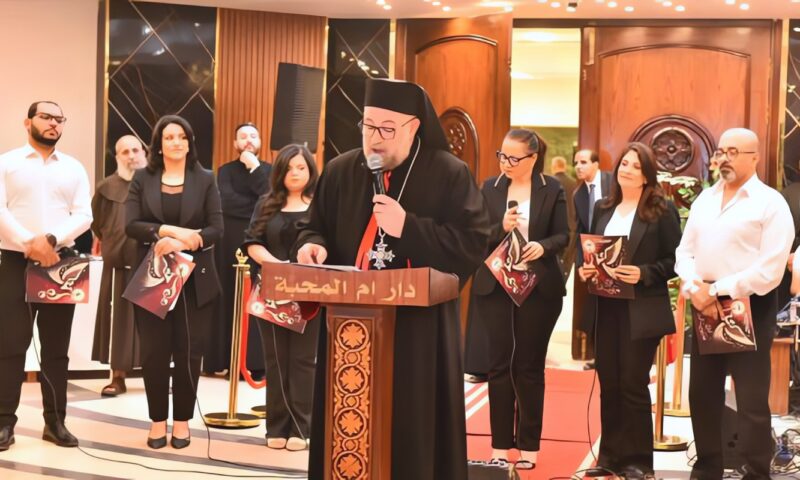 الأنبا دانيال والأنبا مرقس يؤكدان أهمية التعاون في خدمة المجتمع خلال لقاء المحبة بأسيوط
