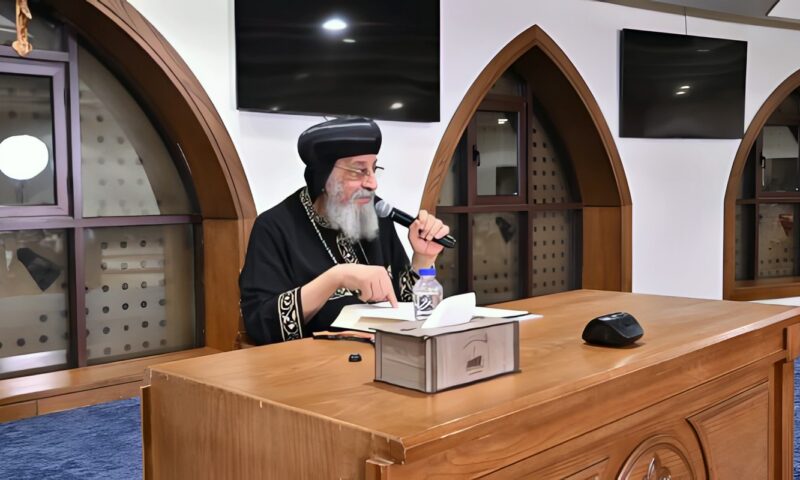 «المحبة والطهارة والروح الشبابية».. البابا تواضروس يستعرض مجالات القدوة وبركاتها