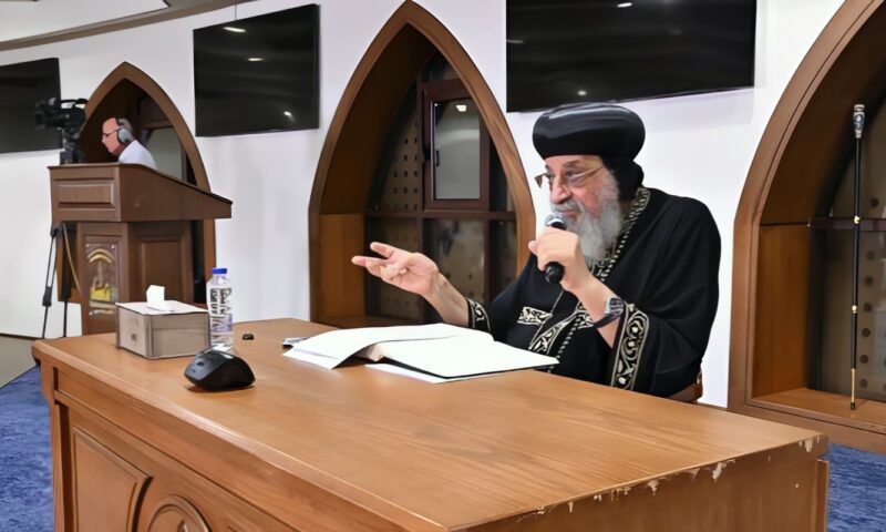 البابا تواضروس يوضح أمانة القراءة والوعظ والتعليم في قانون خدمة الكلمة.. صور