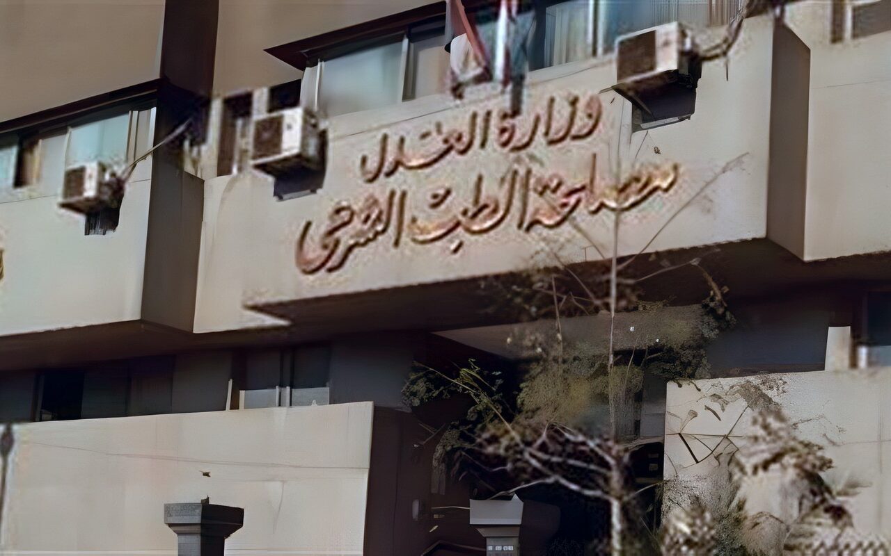 تقرير الطب الشرعي يكشف تفاصيل مصرع شاب في حادث بالزاوية