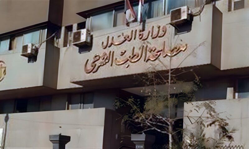 تقرير الطب الشرعي يكشف تفاصيل مصرع شاب في حادث بالزاوية